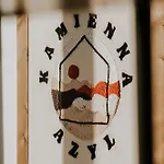 Prázdninový dům Kamienna Azyl - Z Sauna I Balia W Cenie, Kotlina Klodzka Kamienna (Klodzko)